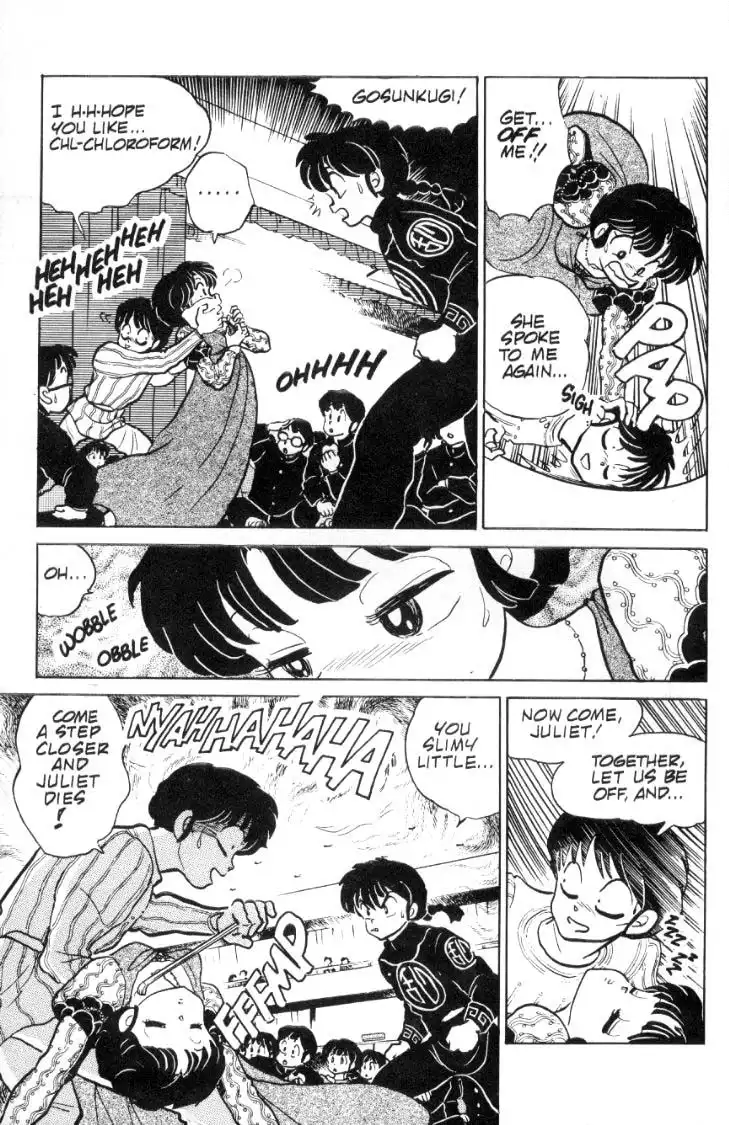 Ranma 1/2 Chapter 77 4